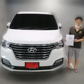 ลูกค้าของเรา