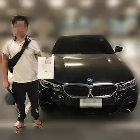 ลูกค้าของเรา