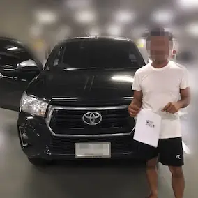 ลูกค้าของเรา